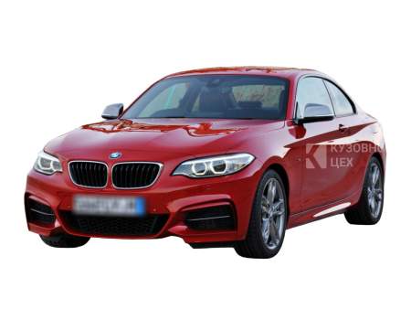 БМВ 2-Series