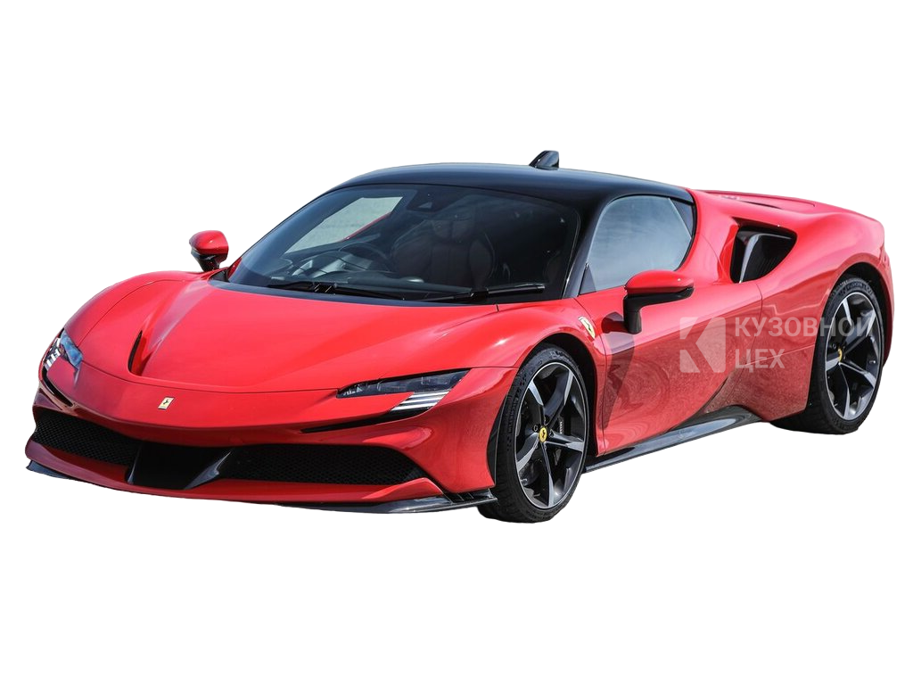 Феррари SF90 Stradale 1 Купе